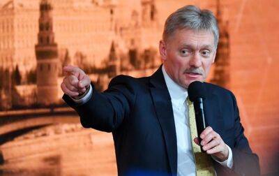 Кремль угрожает Западу за поставки оружия Украине