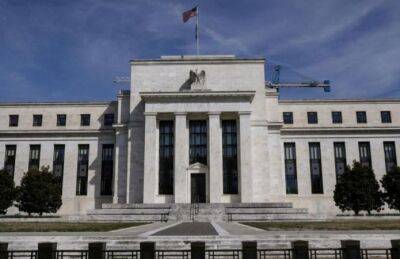 Чиновники ФРС США рассказали, будут ли продолжать повышение процентных ставок