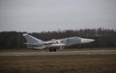В Беларусь прибыли два истребителя из РФ - соцсети