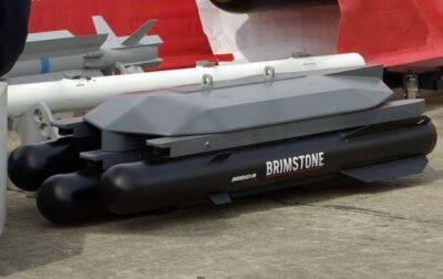 Британия отправит Украине 600 ракет Brimstone