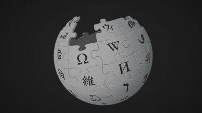 Википедия обновила интерфейс впервые за 10 лет. Изменения ускоряют поиск, облегчают смену языков, но понравились далеко не всем - itc.ua - Украина - Индия - Гана - Луганск - Аргентина - Индонезия
