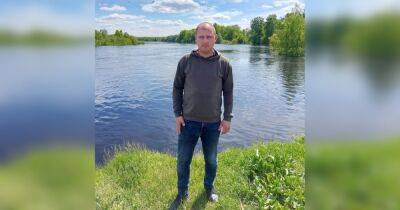В Черниговской области в речке нашли мертвым экс-депутата: что известно (фото)