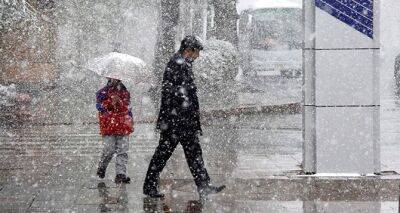 Какой будет погода в Украине 20 января 2023: Мокрый снег и до 10 градусов тепла