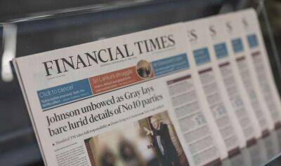 Financial Times опублікувала традиційний прогноз на новий рік