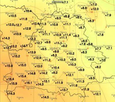 Первый день 2023 года стал самым теплым за всю историю метеонаблюдений в Беларуси
