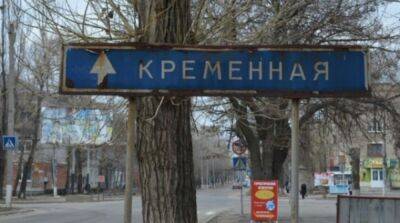 ВСУ пытаются взять под контроль ключевую трассу в Луганской области – британская разведка