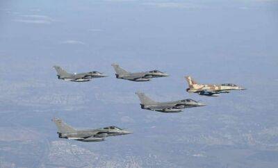 У Сирії заявили про повітряну атаку Ізраїлю по аеродрому у Дамаску - lenta.ua - Сирия - Украина - Ізраїль - Сирія
