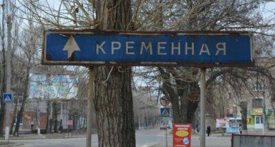 На Луганщині тривають запеклі бої за ключову трасу Р66 – британська розвідка