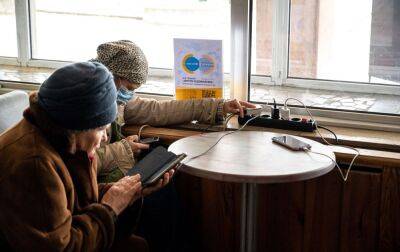 Мешканців Київської області просять зменшити використання електроенергії