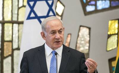 Нетаньяху снова стал премьер-министром Израиля