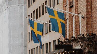 В столице Швеции прогремели два взрыва: что известно