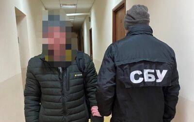На Львовщине задержали российского агента - СБУ
