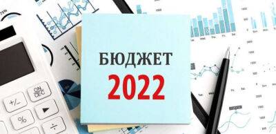 Який місяць 2022 року став рекордним для бюджету України