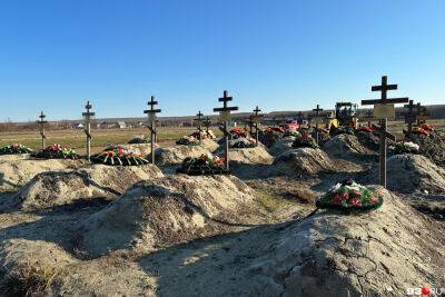 "Привал мандрівників": На Кубані розростається кладовище найманців ПВК "Вагнер"