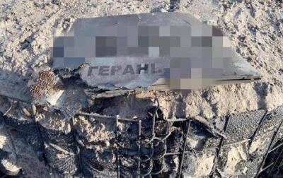Из-за атаки дронов Киева правоохранители начали расследование