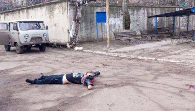 "На його місці може опинитися будь-хто": У Лисичанську окупанти вбили "агента СБУ" - vchaspik.ua - Украина - місто Сєвєродонецьк