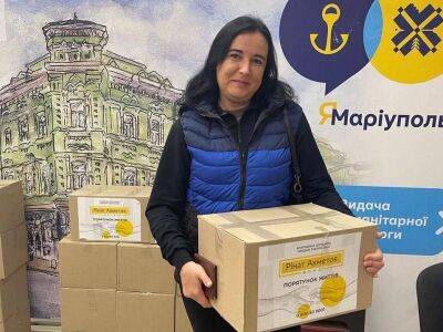 Мариупольцы в Ивано-Франковске получили помощь от Фонда Рината Ахметова