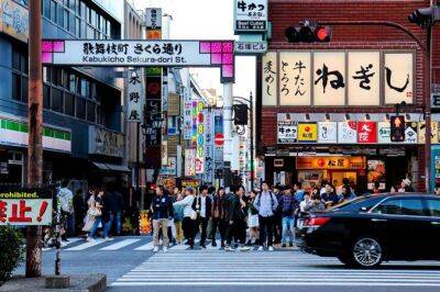 Власти Японии предложат семьям по $7600 на каждого ребенка за переезд из Токио