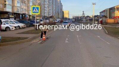 В Ставрополе «Рено» сбил женщину с ребенком на переходе. Со слов водителя, его ослепило солнце