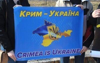 В США спрогнозировали, когда ВСУ освободят Крым