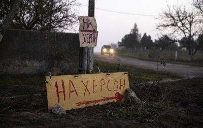 Херсон з початку вторгнення залишили понад 200 тисяч українців