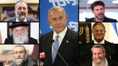 Лидеры Сохнута и евреев США - Нетаниягу: "Не трогайте Закон о возвращении"