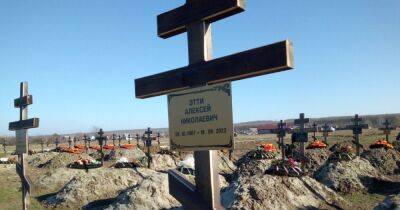 В России появилось новое кладбище для наемников "группы Вагнера" (фото, видео)
