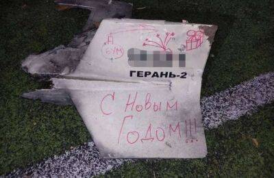 Росія планує тривалу атаку дронами-камікадзе по Україні