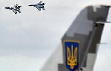 В Воздушных силах ВСУ высказались о летных учениях в Беларуси