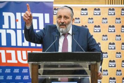 Нетаниягу опасается назначать Дери вице-премьером Израиля