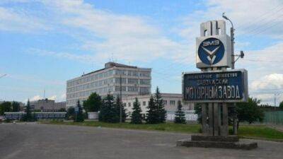 «Назад в будущее» по-российски: ЗМЗ возобновил-таки производство своих древних V8