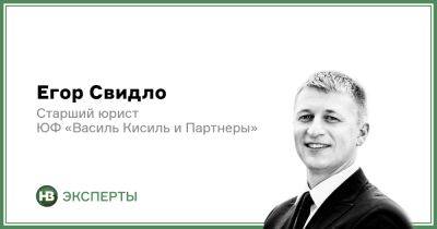 Налоговые накладные 2022: Есть хорошие новости - biz.nv.ua - Украина