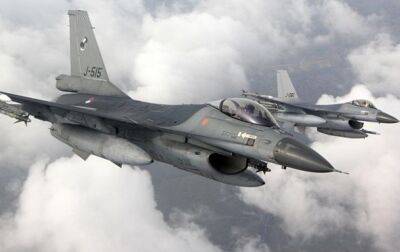 Нидерланды назвали условие рассмотрения передачи Украине истребителей F-16