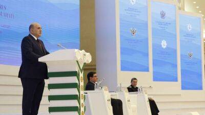 Визит Мишустина: услуги российских компаний в газодобыче, кредитование совместных производств и желание видеть Туркменистан в ЕАЭС
