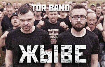 Впервые в Беларуси музыкальную группу признали «экстремистским формированием»