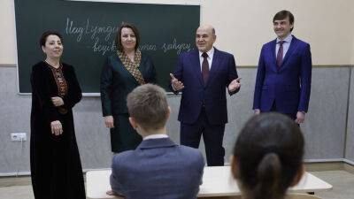 И.о. директора туркмено-российской школы в Ашхабаде попросила Мишустина построить им новый корпус
