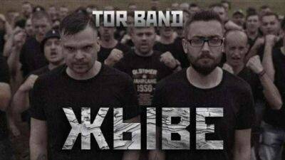 Уникальный случай. В Беларуси рок-группа признана «экстремистским формированием»