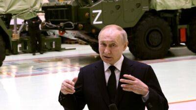 Путин собрал Совбез: обсудил ход войны в Украине и послушал Шойгу