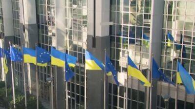 "Вопрос решен": в Раде прозвучало историческое заявление о членстве Украины в ЕС