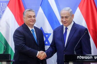 Виктор Орбан хвалит Израиль за «успехи в построении консервативного общества»