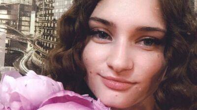 Новый поворот в расследовании гибели Эмилии Мартыненко в Хайфе