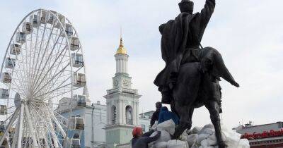Теперь официально: Киев исключили из перечня территорий возможных боевых действий