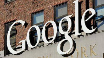 Google уволит 12 тысяч сотрудников: кого это коснется