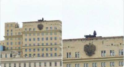 Установку ПВО на крыше дома Минобороны РФ ярко высмеяли: "Как похорошела Москва"