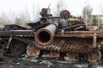 Украинский генштаб сообщил о начале российского наступления на Запорожском направлении