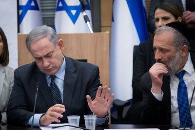 Нетаниягу изменит основной закон Израиля, чтобы назначить Арье Дери
