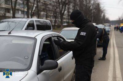 Левый берег Киева полностью заблокирован, проверяют все машины: спецназ СБУ поднят по тревоге. Фото