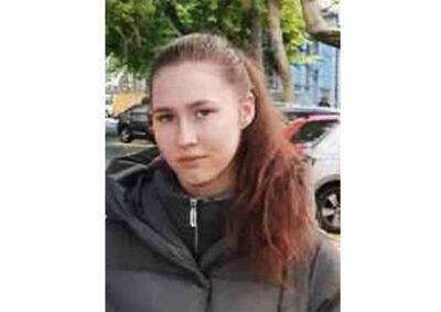 В Чехии ищут 17-летнюю украинку. Полиция просит о помощи