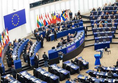 Европарламент проголосовал за создание трибунала для Путина