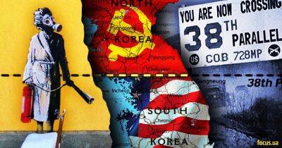 Украине предлагают "38-ю параллель". Чем грозит раздел по примеру Северной и Южной Кореи